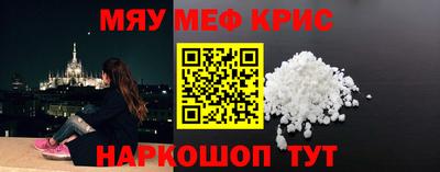 экстази Славгород