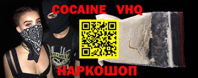 экстази Славгород