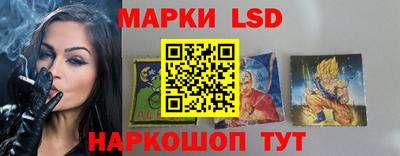 экстази Славгород