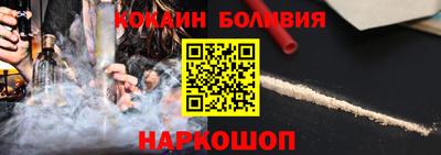 экстази Славгород