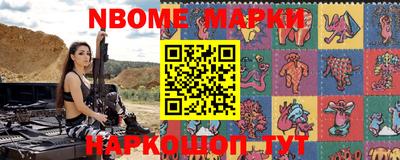 экстази Славгород