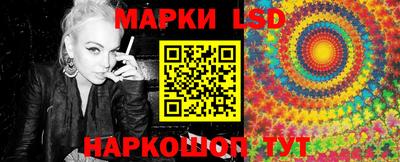 экстази Славгород