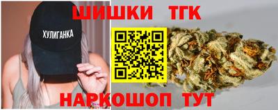 альфа пвп VHQ Славянск-на-Кубани