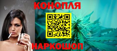 альфа пвп VHQ Славянск-на-Кубани
