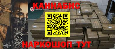 экстази Славгород