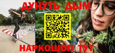экстази Славгород