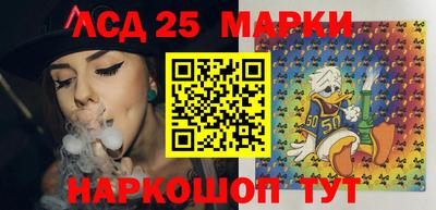 экстази Славгород