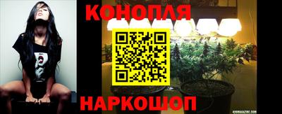 кокаин премиум Сланцы