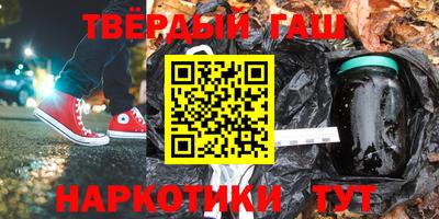 экстази Славгород
