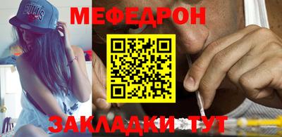 экстази Славгород