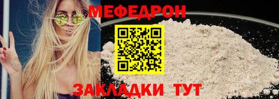 экстази Славгород